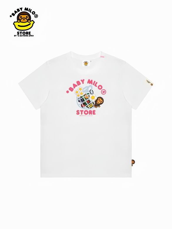 Bape sz90-150 08